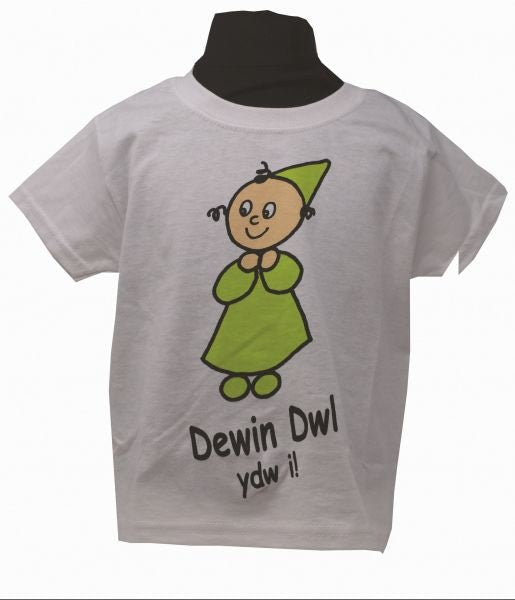 Cover image for Crys T Dewin Dwl ydw i! (gwyn) 1-2 oed, isbn: 1000000548