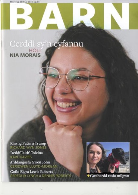 Cover image for Barn 759 (Ebrill 2026), isbn: 2I13574256