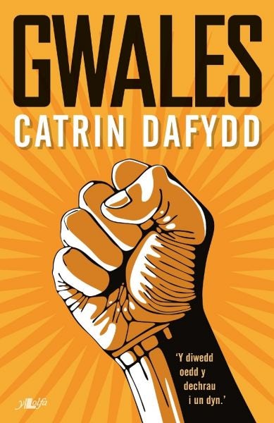 Cover image for Gwales, isbn: 9781784614096