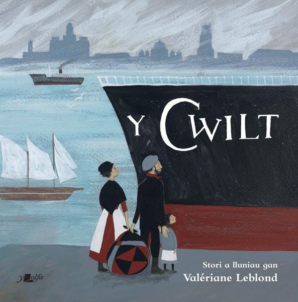 Cover image for Y Cwilt, isbn: 9781784619787