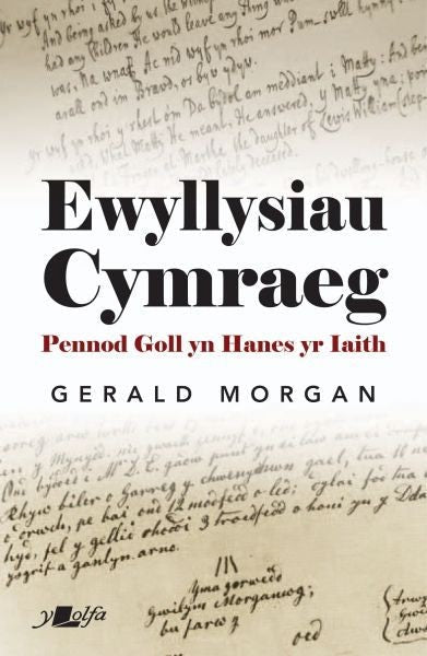 Cover image for Ewyllysiau Cymraeg, isbn: 9781800992474