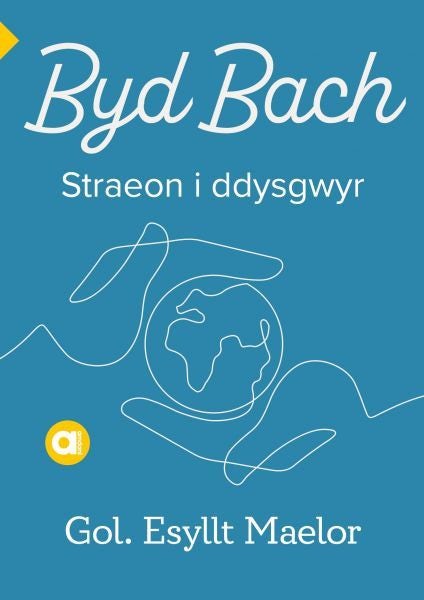 Cover image for Cyfres Amdani: Byd Bach, isbn: 9781800995079