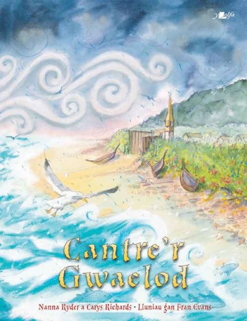 Cover image for Cantre'r Gwaelod, isbn: 9781800999206