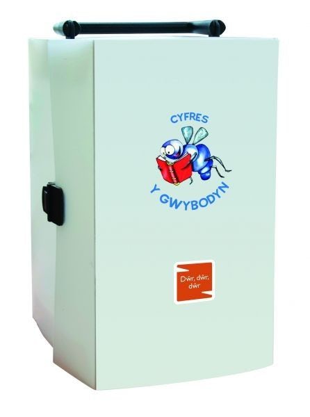 Cover image for Cyfres y Gwybodyn: Dŵr, Dŵr, Dŵr!, isbn: 9781801062497