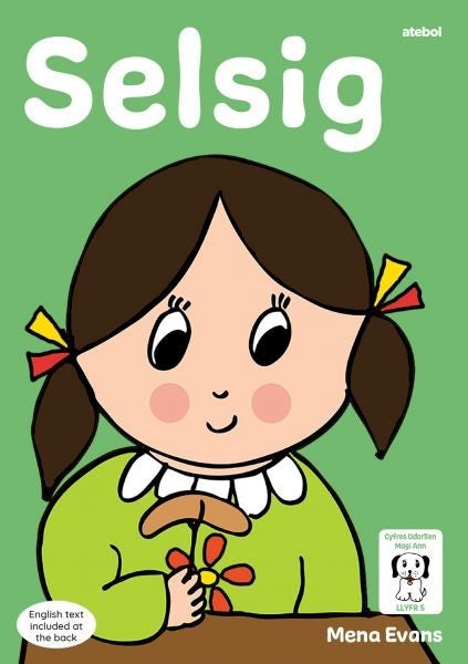 Cover image for Llyfrau Hwyl Magi Ann: Selsig, isbn: 9781801064927