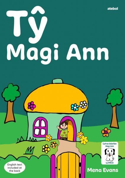 Cover image for Llyfrau Hwyl Magi Ann: Tŷ Magi Ann, isbn: 9781801064965
