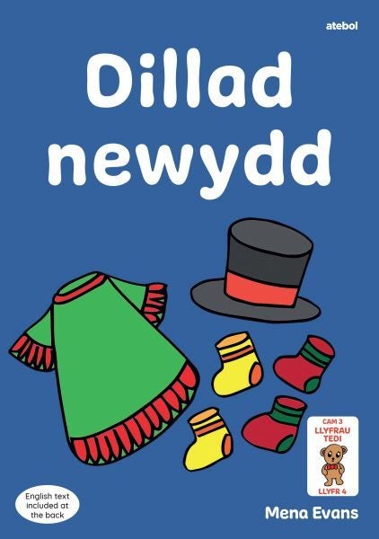 Cover image for Llyfrau Hwyl Magi Ann: Dillad Newydd, isbn: 9781801065016