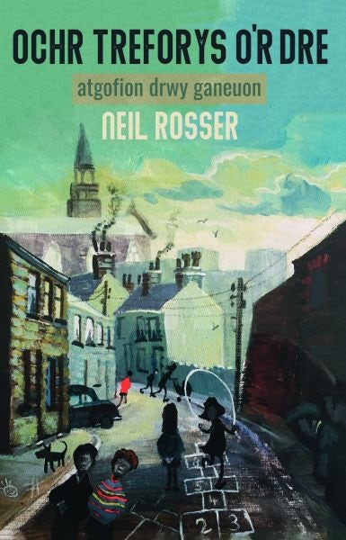 Cover image for Ochr Treforys o'r Dre, isbn: 9781845244057
