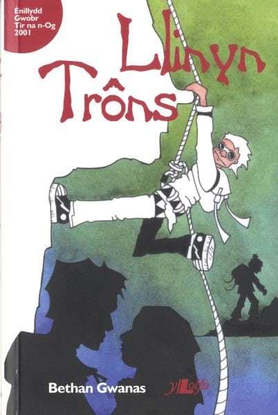 Cover image for Llinyn Trôns, isbn: 9781847715449