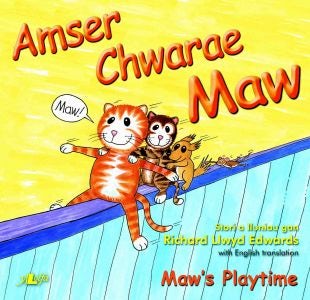 Cover image for Amser Chwarae MAW, isbn: 9781847719096