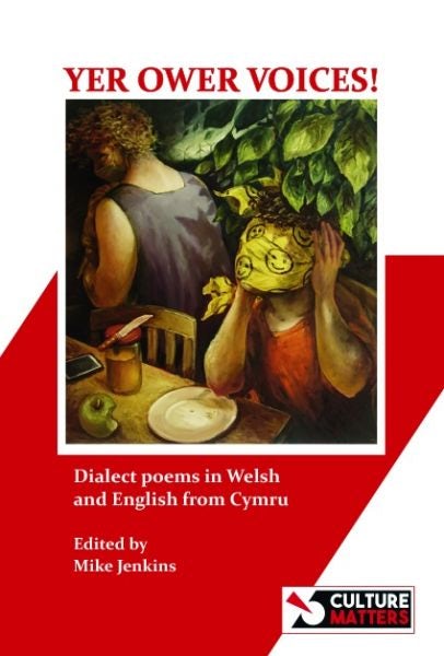 Cover image for Yer Ower Voices, isbn: 9781912710546