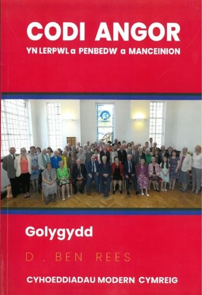 Cover image for Codi Angor - yn Lerpwl a Penbedw a Manceinion, isbn: 9781999689810