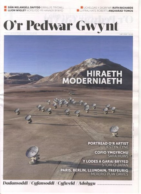 Cover image for O'r Pedwar Gwynt (30) Haf 2026, isbn: D007855289