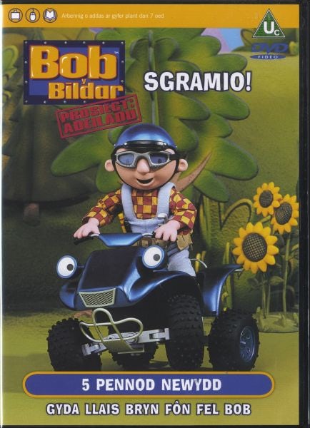 Cover image for Bob y Bildar: Sgramio (DVD068), isbn: 0000002030