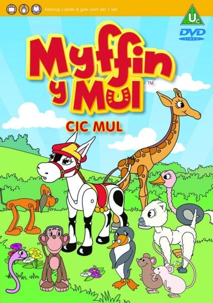 Cover image for Myffin y Mul: Cic Mul (DVD065), isbn: 0000002073