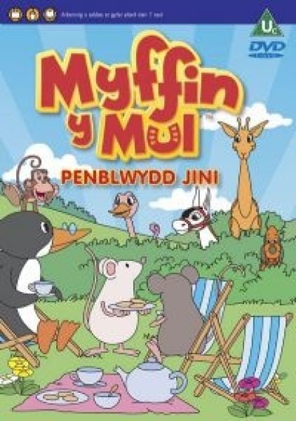Cover image for Myffin y Mul: Penblwydd Jini (DVD069), isbn: 0000002074