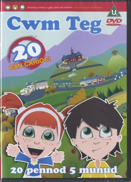 Cover image for Cwm Teg (DVD083), isbn: 0000002136