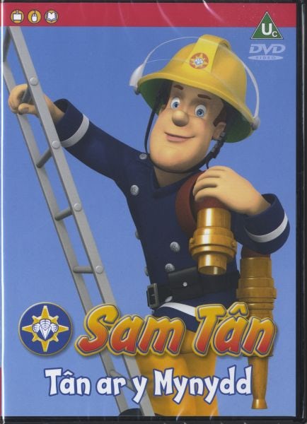 Cover image for Sam Tân: Tân ar y Mynydd (DVD090), isbn: 0000002192