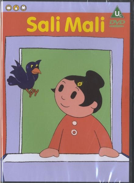 Cover image for Sali Mali (DVD) (DVD092), isbn: 0000002197
