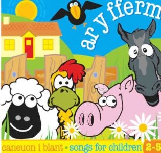 Cover image for Ar y Fferm (CD), isbn: 0000002226