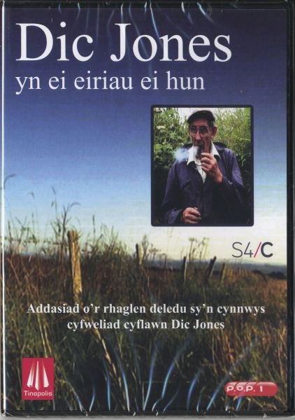 Cover image for Dic Jones yn ei Eiriau ei Hun (DVD), isbn: 0000002296