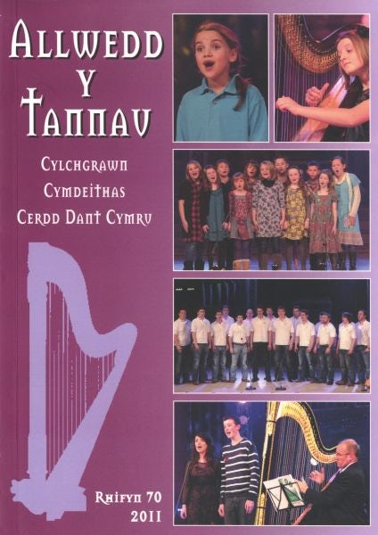 Cover image for Allwedd y Tannau (70) 2011, isbn: 0064532006