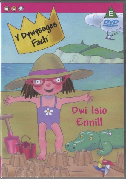 Cover image for Y Dywysoges Fach: Dwi Isio Ennill (DVD120), isbn: 0069104895