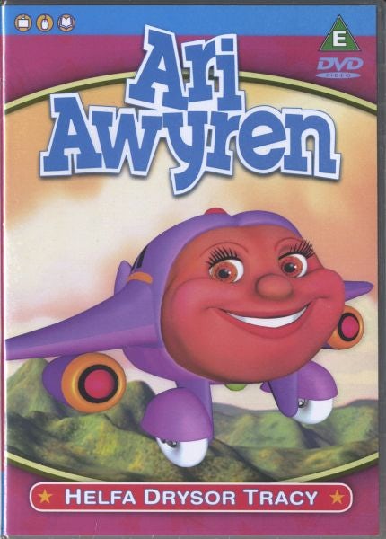 Cover image for Ari Awyren: Helfa Drysor Tracy (DVD118), isbn: 0069104897