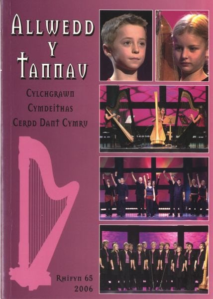 Cover image for Allwedd y Tannau (65) 2006, isbn: 0105375102