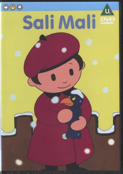 Cover image for Sali Mali (DVD115), isbn: 0105375124