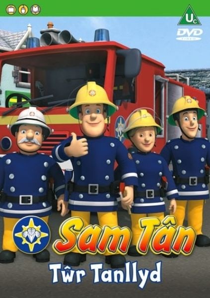 Cover image for Sam Tan: Tŵr Tanllyd (DVD151), isbn: 0111633305
