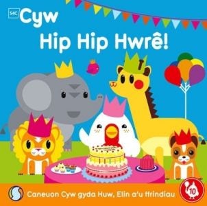 Cover image for Cyw Hip Hip Hwre (Scd2792), isbn: 0111669554