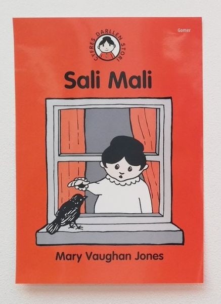 Cover image for Poster Retro Clawr Sali Mali, isbn: 0111922193