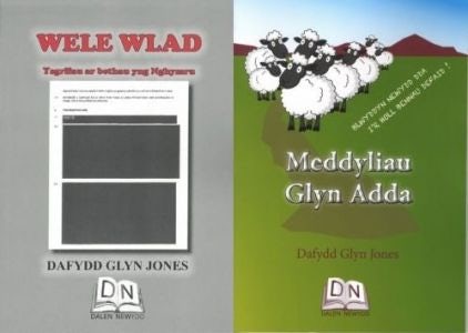 Cover image for Pecyn yr Oes - Meddyliau Glyn Adda a Wele Wlad, isbn: 0112585503
