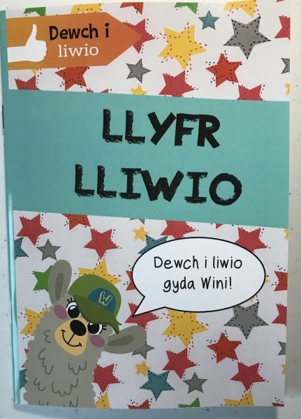 Cover image for Cyfres Wini a Waldo: Llyfr Lliwio, isbn: 0113700720