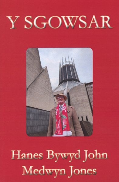 Cover image for Y Sgowsar, isbn: 0113741357