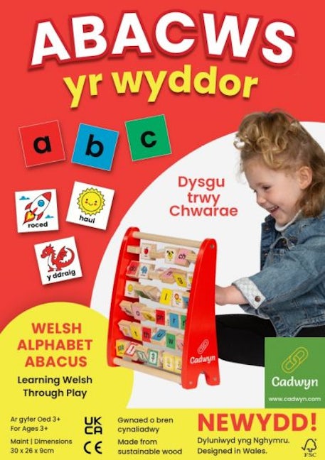 Cover image for Abacws Yr Wyddor, isbn: 5060124534923