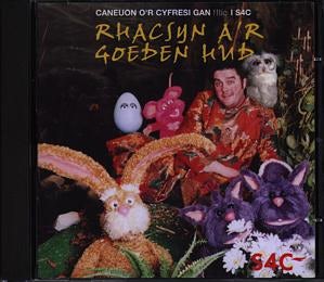 Cover image for Rhacsyn a'r Goeden Hud (ACD005), isbn: 8888020195