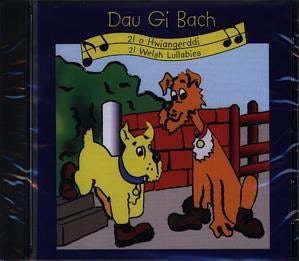 Cover image for Dau Gi Bach (CD), isbn: 8888029869