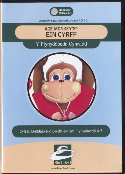 Cover image for Ein Cyrff - Blynyddoedd Cynradd, Y (CD-ROM), isbn: 8888040420