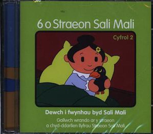 Cover image for 6 o Straeon Sali Mali: Cyfrol 2 (CD) (SCD2413), isbn: 888804048X