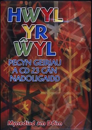 Cover image for Hwyl yr Ŵyl (CD) (SCD2390), isbn: 8888044078