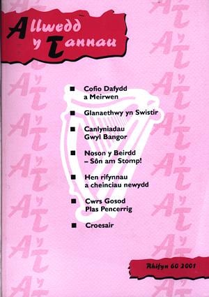Cover image for Allwedd y Tannau (60), isbn: 8888044124