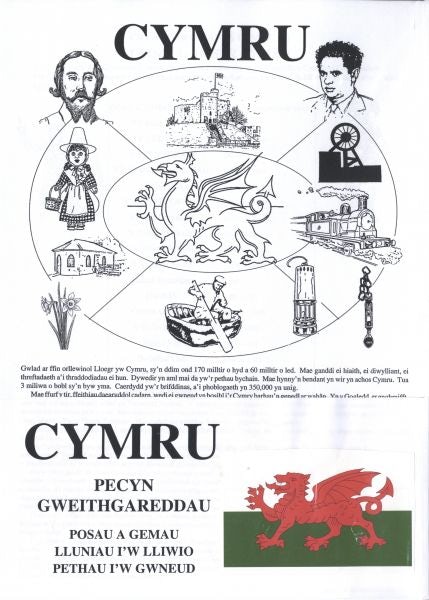 Cover image for Cymru: Pecyn Gweithgareddau, isbn: 8888044353