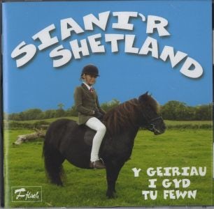 Cover image for Siani'r Shetland (CD285l), isbn: 8888047190