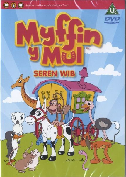 Cover image for Myffin y Mul: Seren Wib (DVD044), isbn: 8888047980