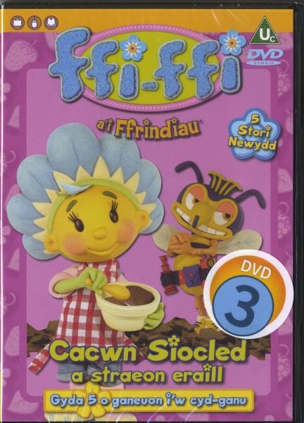 Cover image for Ffi-Ffi a'i Ffrindiau: 3. Cacwn Siocled a Straeon Eraill (DVD063), isbn: 8888048731