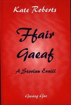 Cover image for Ffair Gaeaf a Storïau Eraill, isbn: 9780000173737