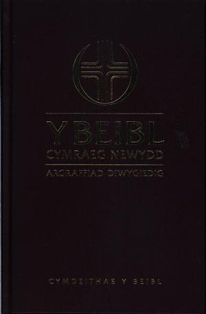 Cover image for Beibl Cymraeg Newydd, Y - Argraffiad Diwygiedig (Print Bras), isbn: 9780564099252
