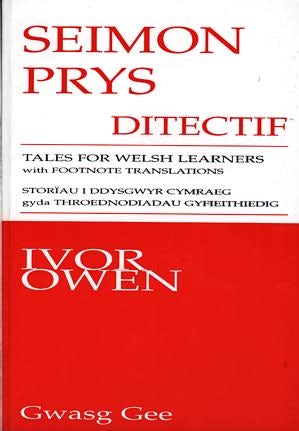 Cover image for Seimon Prys Ditectif, isbn: 9780707403410